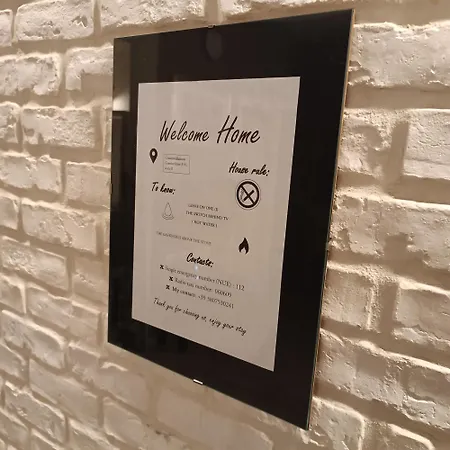 Апартаменты White *